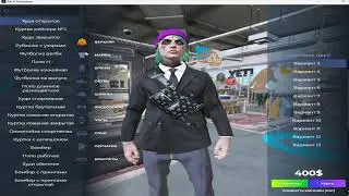 dlc которую все искали которая находится в модах  | @GTA5RP