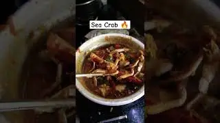 Sea Crab Roast 🔥#shorts #youtube #crab