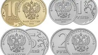 Головоломка, которую не могли решить взрослые .
