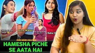 Dank Indian Memes | Ep.33 | Trending Memes | Dank Memes | Meme Verse | REACTION | SWEET CHILLIZ |