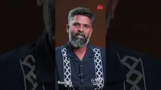#Gamechangers2024 Directors Roundtable | #Premkumar | Meiyazhagan