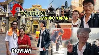 Pasupatinath Januko Karan K Ho Tw 😇First Time Gako Ramailo Bhayo ❤️