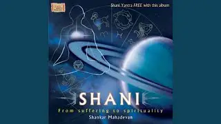 Inner Voice Signature Sholk