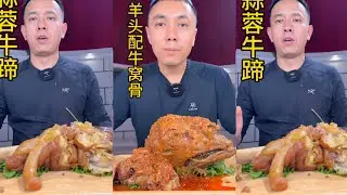 BEST FOOD COMPILATION | Spicy Beef Trotter Mukbang| Soothing Sounds While Enjoying Delicious #138