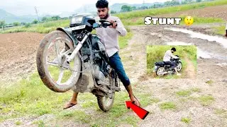 OFF Roading 😨Splendor Plus bike 👀Stunts And Drifting 🔥#offroading 