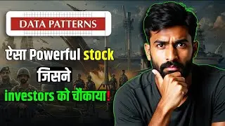 The Untold Rise of Data Patterns Stock🔥| The Company That Shocked the Market