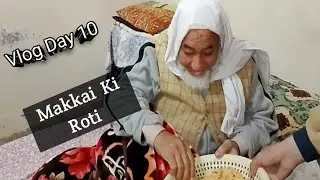 Abu Ne Diya Review 😊| Sister Ne Biryani Banai 🤤 Haneef Khan Plz like Share And Subscribe 🙏♥️