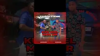 Kambou Étienne: Kuu Wel Man Yir ( C'est la mort qui détruit une famille )