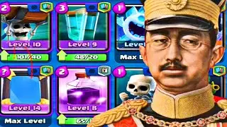 JAPANESE DECK BE LIKE: