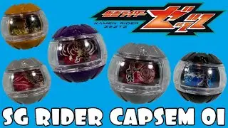 Обзор SG Rider Capsem 01 &mdash; Kamen Rider Zeztz