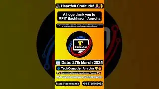 🎉 Heartfelt Gratitude! 🙏✨|| TechComputer Amroha || MPIT Amroha || MPIT || Workshop || Bachhraon