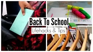 Back To School 2016 - Lifehacks & Tips | WorldOfVicky