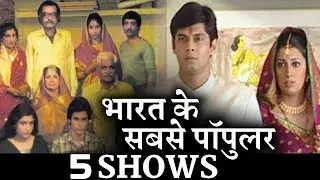 Here&rsquo;s 5 BEST TV Channels of india and their TV SHOWS