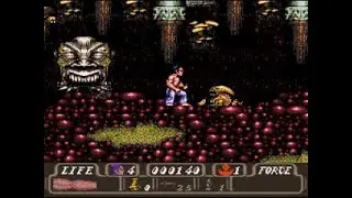 First Samurai - Super Nintendo - Start Up - Opening - Title Screen - SNES