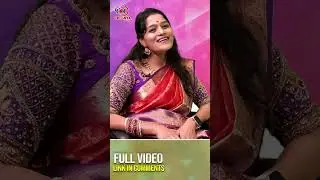 Eme pilla antante Folk Song  By Basani Mamatha | Basani Mamtha | Pregnya Entertainment #shorts