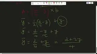 Shear Stresses in Beams (Part 4) | Shear Stress in Rectangular Cross Sections Made Simple