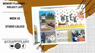 PROJECT LIFE :: WEEK 42 :: @studiocalico &ldquo;COMMON GROUND&rdquo; KIT