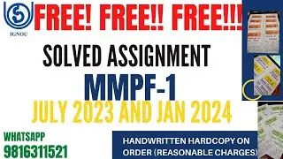MMPF1 2023 24 SOLVED ASSIGNMENT   Made with Clipchamp