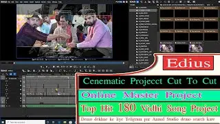 Edius Cenemetic And #3d #180 Vidhi project Hit Song  #viralvideo  #anandstudioediusproject