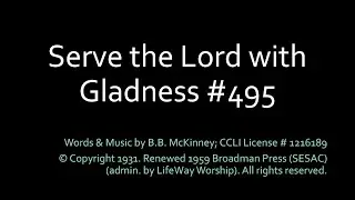 Serve the Lord with Gladness - Lyric Video