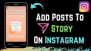 How to Share Instagram Posts to Story !