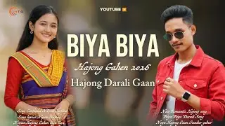 Biya Biya Lagise || Hajong Noyaa Gahen || Biya Gaan || Romantic Hajong song 2026