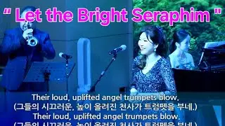 Sop.이미성/ G. F. H&auml;ndel &ldquo;Let the Bright Seraphim&rdquo; from Samson HWV 57