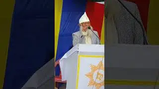 धार्मिक प्रशिक्षण समापनमा अध्यक्ष केहेरसिं योङहाङको मन्तव्य 