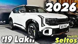 Kia SELTOS Facelift(Top)XLine Automatic 2026 Model | Full Detailed Review 