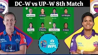 UPW vs DCW Dream 11 Team Today, DCW vs UPW Dream 11 Prediction :Tips, Player  Stats &  Analysis/