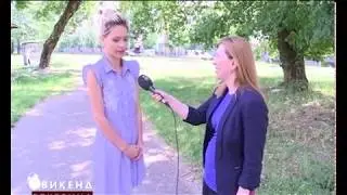 Kozara Puls Fest - Vikend vekerica