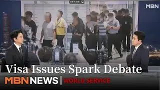 US Visa Rules Under Scrutiny After Detentions of Over 300 Korean Citizens Spark Diplomatic Concerns