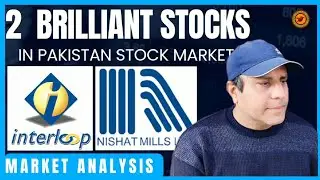 Nml and ilp News update and technical analysis by Sir Aamir Shahzad