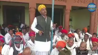 गुर्जर मजाक।। सियाराम गुर्जर मदनपुर ने किए बारात में मजाक।। गुर्जर संस्कृति।। gurjar majak।। gurjar