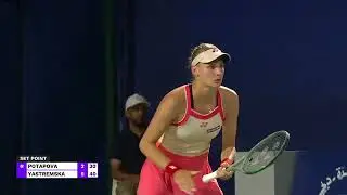Highlights: Dubai R2 - Dayana Yastremska vs. Potapova - 2025 Dubai Duty Free Tennis Championships