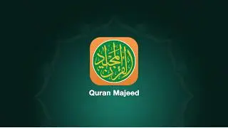 Quran Majeed App