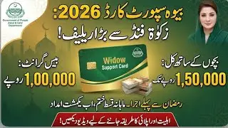 Bewa Sahara Card 2026 Registration Online Apply For Rs 150k Cash Scheme |step by step Guide 
