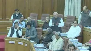 UTTAR PRADESH VIDHAN PARISHAD BUDGET SESSION 2020 (24 FEBRUARY 2020)
