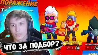 Витал Шарк встретил CM | Achille и BBgS в силовой лиге во время пуша Ⅲ легенды