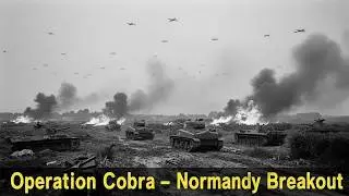 Операция &laquo;Кобра&raquo; 1944 года. Падение Панцер-Леер.