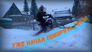 Сноубайк своими руками! Гусеница на китайский мотоцикл!