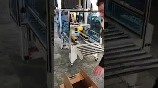 Minipack International Self Adjusting Carton Sealer
