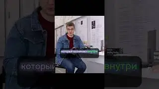 Полное видео о команде в грантовой заявке у меня на канале! #бизнес #business #мотивация #обучение