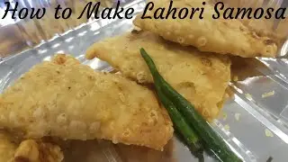 How to Make Lahori Samosa | Recipe In Urdu (Ramzan Special)