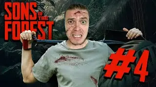 Máme LOPATU všetko je ok... Sons Of The Forest