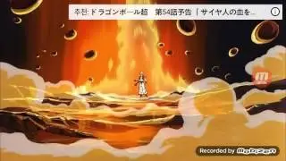 [손오반 dregonballz](극장판 드래곤볼)손오공,베지터 퓨전영상