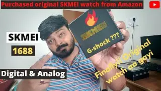 Got Original SKMEI watch from Amazon Unboxing 2023|SKMEI watch 1688 |SKMEI Analog Digital Watch 1688