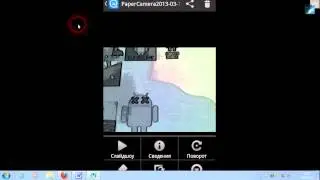 QuickPic &mdash;  вьювер изображений для Android-смартфонов