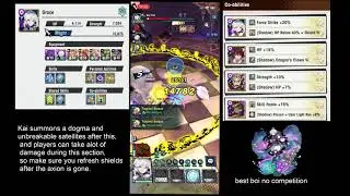 grace guide lkai (feat. delphi best boi)