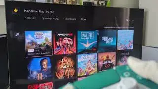ГДЕ НАЙТИ ИГРЫ ПО ПОДПИСКЕ PS PLUS DELUXE / EXTRA / ESSENTIAL на PS5? 🔥